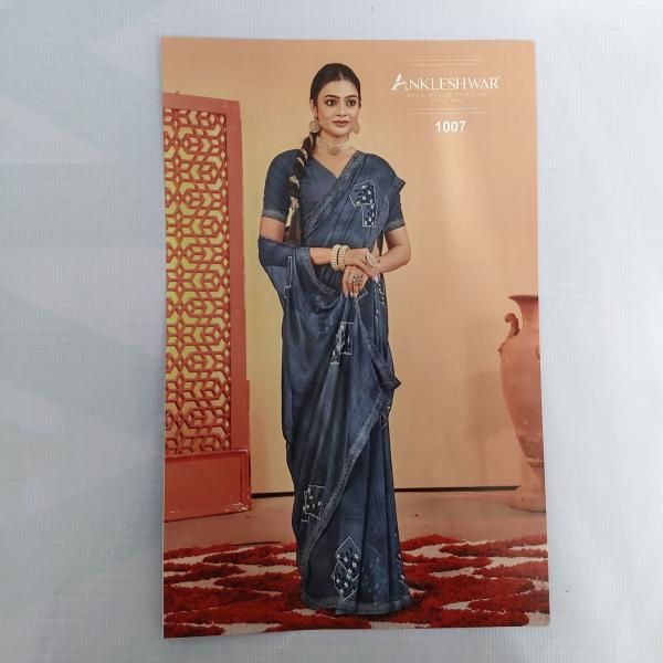 EXCLUSIVE FANCY SAREE(FULL SAREE LACE)