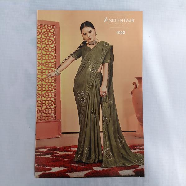 EXCLUSIVE FANCY SAREE(FULL SAREE LACE)