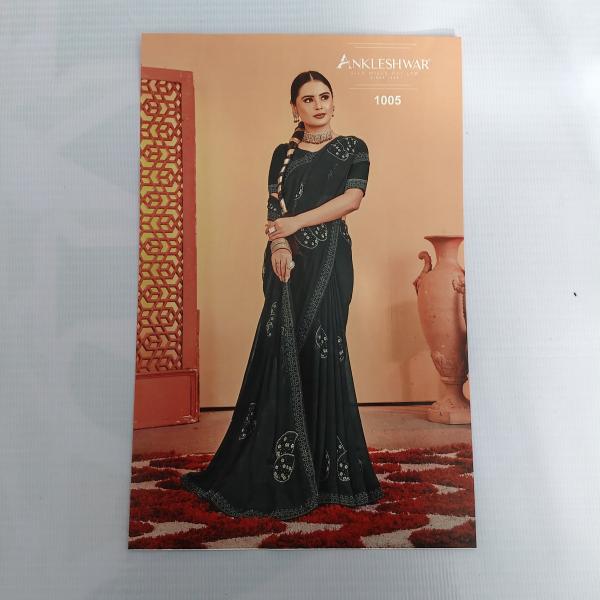 EXCLUSIVE FANCY SAREE(FULL SAREE LACE)