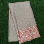 Fancy Cotton Saree