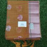 Fancy Cotton Saree