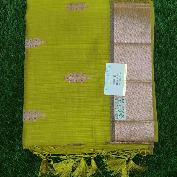 Fancy Cotton Saree