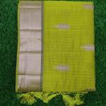 Fancy Cotton Saree