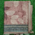 Fancy Cotton Saree