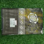 Women Soft Daily Wear Saree with Chic Fashion Design