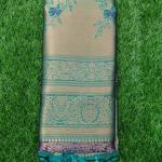 Fancy Cotton Saree