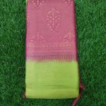 Fancy Cotton Saree