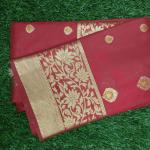 Fancy Cotton Saree