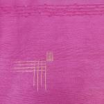 Women Stylish Floral Casual Saree with Contemporary Chic Finish