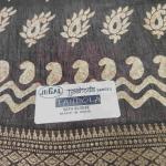 Women Modern Fancy Printed Saree with Chic Elegant Appeal