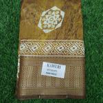 Women Decorative Fashion Saree with Lightweight Printed Texture