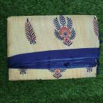 Women Fancy Cotton Saree for Celebration Styling with Glamorous Charm