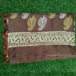 Women Printed Cotton Saree for Creative Dressing with Vibrant Artwork