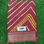 Women Casual Stylish Cotton Saree with Trendy Pattern