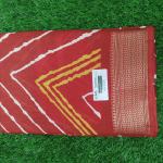 Women Printed Cotton Saree with Beautiful Border Style