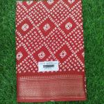 Women Elegant Fancy Cotton Saree with Stylish Pattern