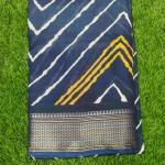 Women Modern Cotton Fancy Saree with Stylish Ethnic Pattern