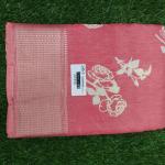 Women Lightweight Cotton Saree with Beautiful Border Design