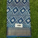 Women Trendy Fancy Cotton Saree with Graceful Pallu Style