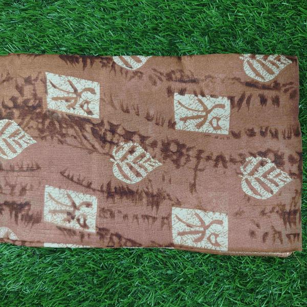 Women Stylish Printed Cotton Saree with Fancy Border