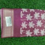 Women Soft Cotton Fancy Saree with Stylish Floral Prints