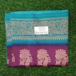 Cotton Saree