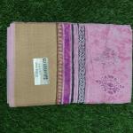 Women Fancy Designer Cotton Saree with Stylish Appearance