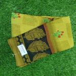 Cotton Saree