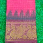 Cotton Saree