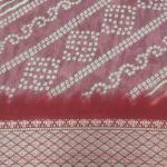 Fancy Cotton Saree